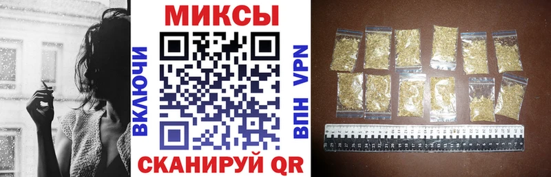 Бутират бутик  даркнет сайт  Ялуторовск 
