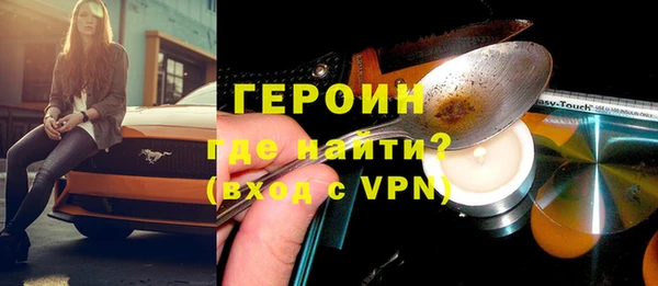 дурь Абаза