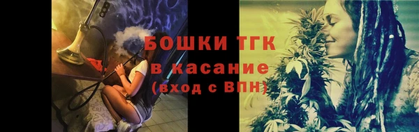 a pvp Нефтегорск