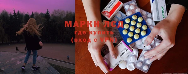 дурь Абаза