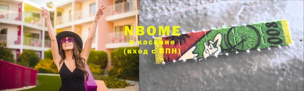 прущая мука Абинск