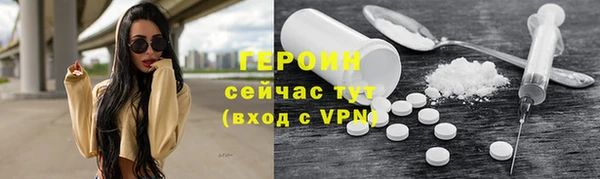 дурь Абаза