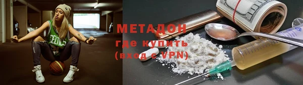 дурь Абаза