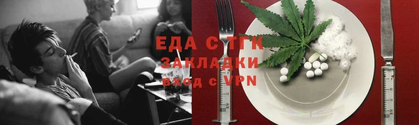 прущая мука Абинск