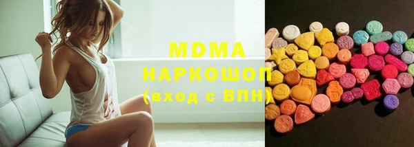 дурь Абаза