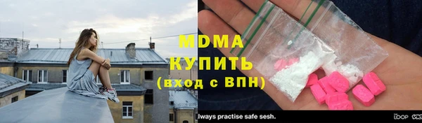 прущая мука Абинск