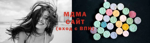 прущая мука Абинск