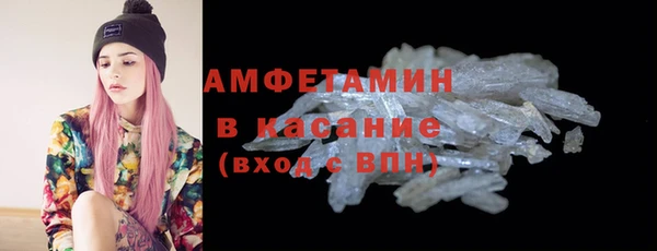 дурь Абаза