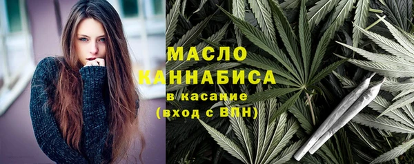 дурь Абаза