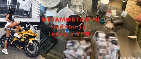 дурь Абаза