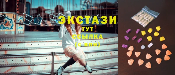 дурь Абаза