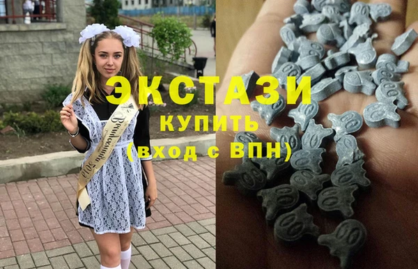 спайс Абдулино