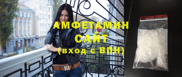 дурь Абаза