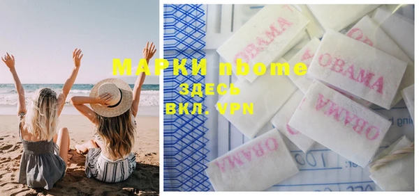 дурь Абаза