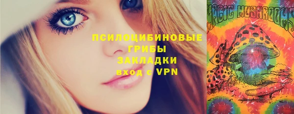 дурь Абаза