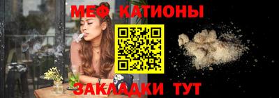 прущий лед Нягань