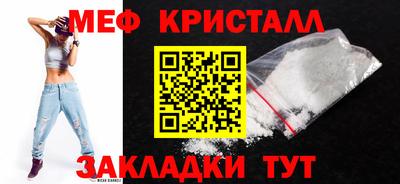 прущий лед Нягань