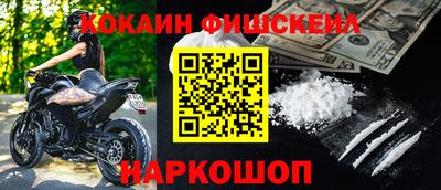 прущий лед Нягань