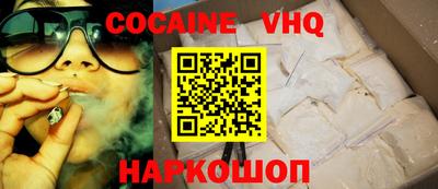 прущий лед Нягань