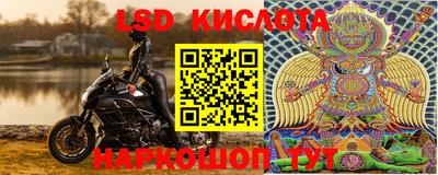 прущий лед Нягань