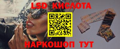 прущий лед Нягань