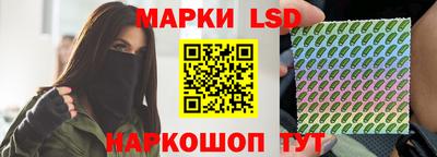 дурь Кудрово