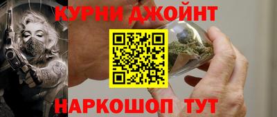 прущий лед Нягань