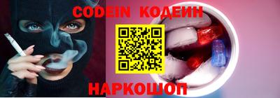 прущий лед Нягань