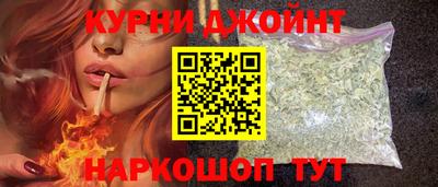 прущий лед Нягань