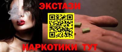 прущий лед Нягань
