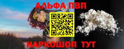 прущий лед Нягань