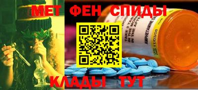 прущий лед Нягань