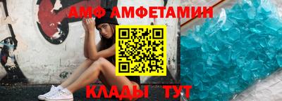 наркотики Обь