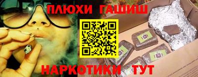 прущий лед Нягань