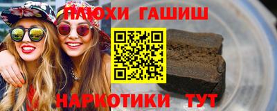 прущий лед Нягань