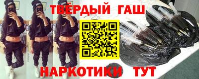 соль ск Обнинск