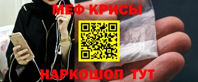СК Кузнецк