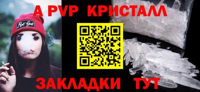 наркотики Обь