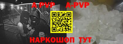 марки nbome Кудымкар