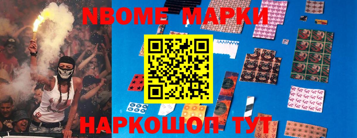 LSD-25 экстази кислота  Вход с VPN  LSD-25 экстази ecstasy  ЛСД экстази  Ялуторовск 